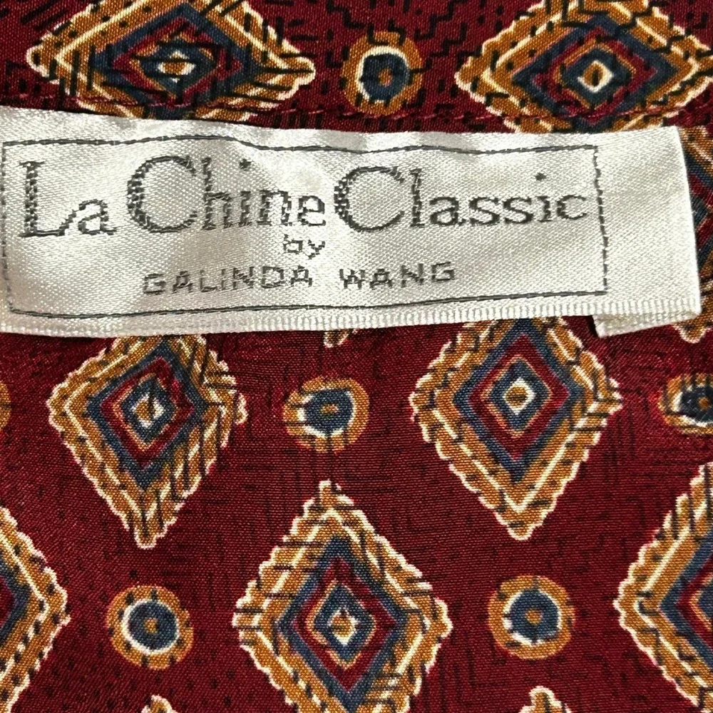 La Chine Classic la chine